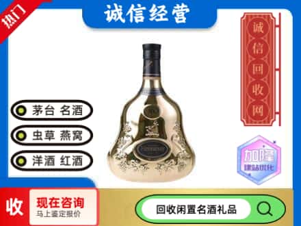 防城港回收李察空瓶