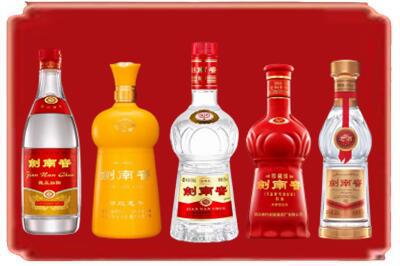 防城港回收剑南春