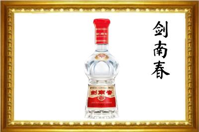 防城港回收剑南春酒